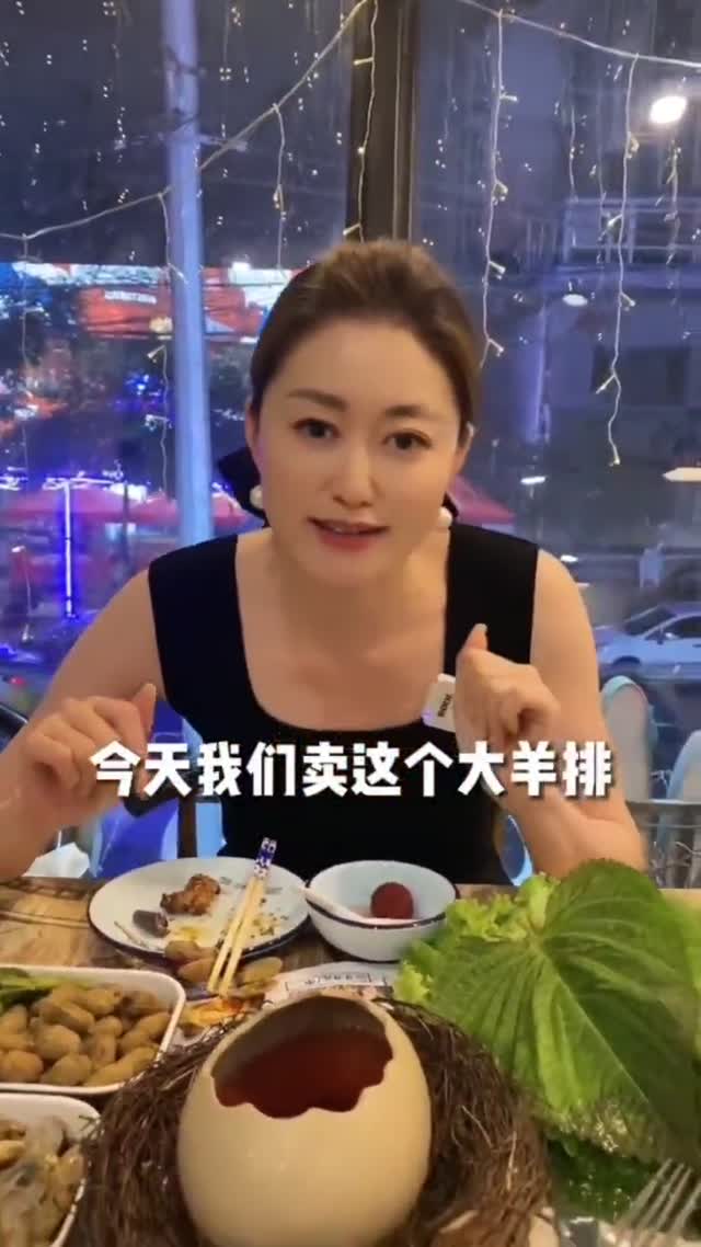 羊排店 实景无人直播案例