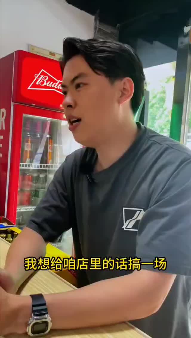 火锅店 实景无人直播案例
